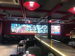 -京悦南门涮羊肉·羊蝎子火锅(田林路店)