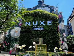 -思南公馆