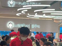 -西塔老太太泥炉烤肉(川沙百联店)