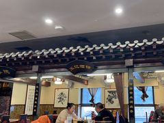 -都一处烧麦馆(前门店)