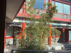 -北京九华山庄会展酒店