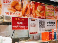 -味味香(团结湖店)