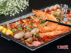 -今天国际酒店-餐厅