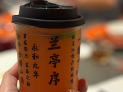 -小厨娘金榜题名(夫子庙秦淮河店)