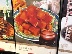 -得尔乐大酒店(南塘店)