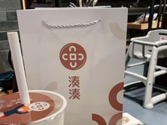 -湊湊火锅·茶憩(东城万达店)