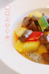 点击看大图 -巍阁月子中心(南山店)