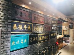 -刘一锅筋头巴脑(小北店)