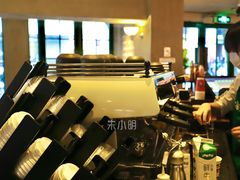 -星巴克(武康路店)