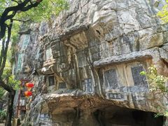 -桂林独秀峰王城景区