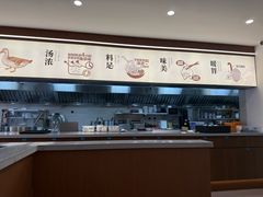 -鸭得堡老鸭汤·鸭血粉丝(南京博物院店)
