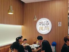 -王春春鸡汤饭(上海中海环宇城店)