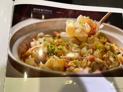 -紫光园(创始店)