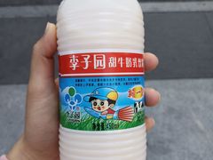 -全家便利店(南峰中心店)