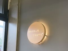-正丰源大缸烧烤(人民路店)