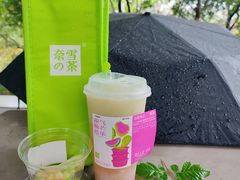 -奈雪的茶(沙坪坝印象汇店)