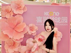 -KK ONE(京基滨河时代店)