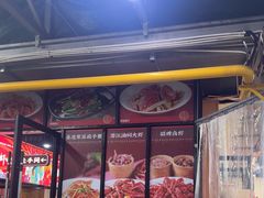 -聚味瞿记·龙虾堂(树木岭店)