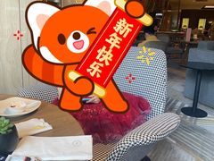 -广州粤海喜来登酒店