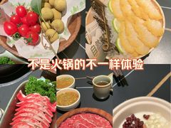 -季季山·云南野生菌火锅(上海首店)