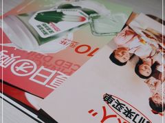 -九毛九西北菜(番禺万达店)