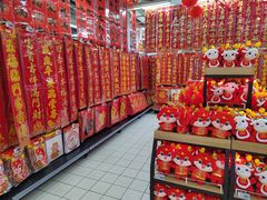 -物美大卖场(玉蜓桥店)