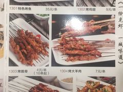 -阿胖龙虾小海鲜(宁国南路总店)