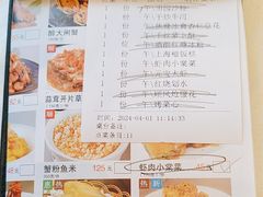 -金时代顺风大酒店(临港百联店)