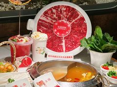 -左庭右院鲜牛肉火锅(苏州园区永旺店)