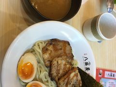 -八盛屋·沾面(集美万达店)