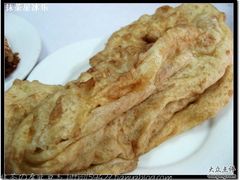 IMG_6460-老磁器口豆汁店(天坛店)