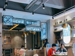 大堂-柠檬树茶餐厅(海雅缤纷城店)