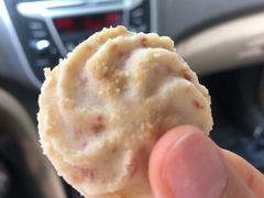 -好利来(万卉路店)