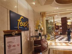 -盛宴标帜西餐厅龙虾.鲍鱼•牛排(重庆喜来登大酒店)