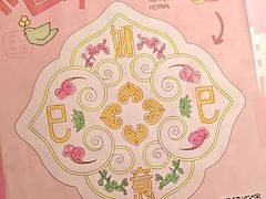 -南京大牌档(中关村领展广场店)