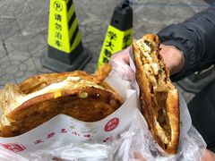 -军屯锅魁(城市花园店)