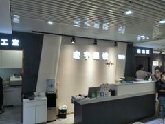 -宏宇眼镜蔡司依视路折扣店(兆佳眼镜城店)