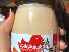 -韩城古城