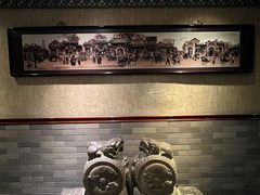 -北京京伦饭店