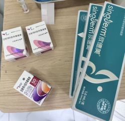 -杭州奥拉克医疗美容门诊部