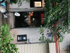 -春庄咖啡SpringHues(钟楼小区店)