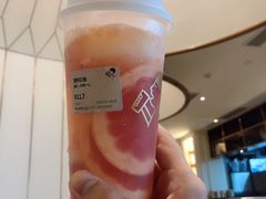 满杯红柚-喜茶(佛山岭南站店)