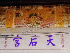 -小洲村