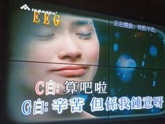 -野妹经典火锅(民治店)