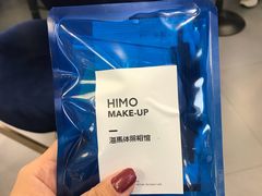 -海马体照相馆(北京大族广场店)