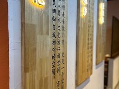-原醪糟民俗小吃(金沙港湾店)