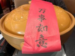 -羡餐厅-千岛湖自由洲际殿