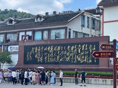 -遵义市博物馆
