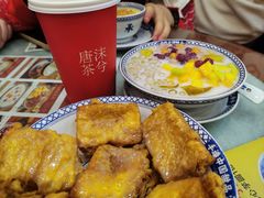 -赵记传承·中国甜品(福州总店)
