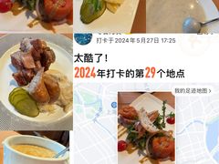 -德大西餐社